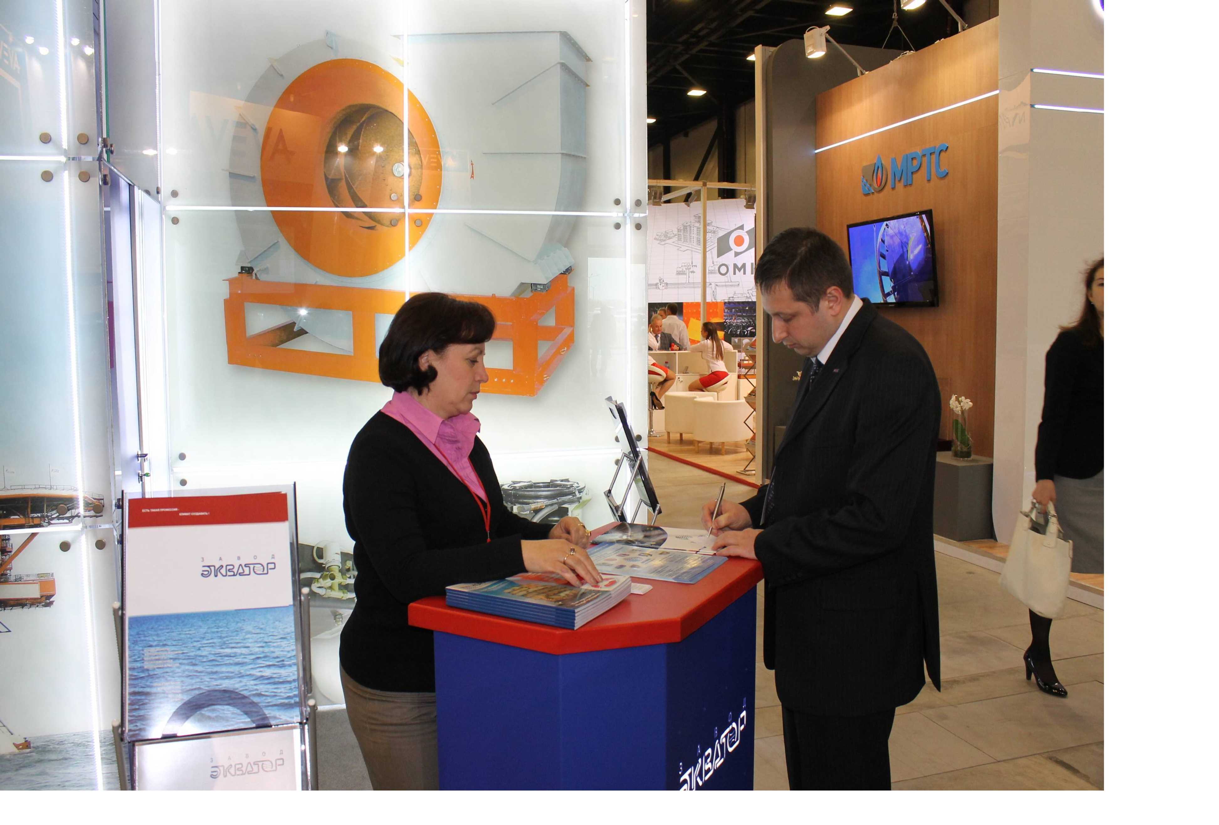 Offshore Marintec Russia10