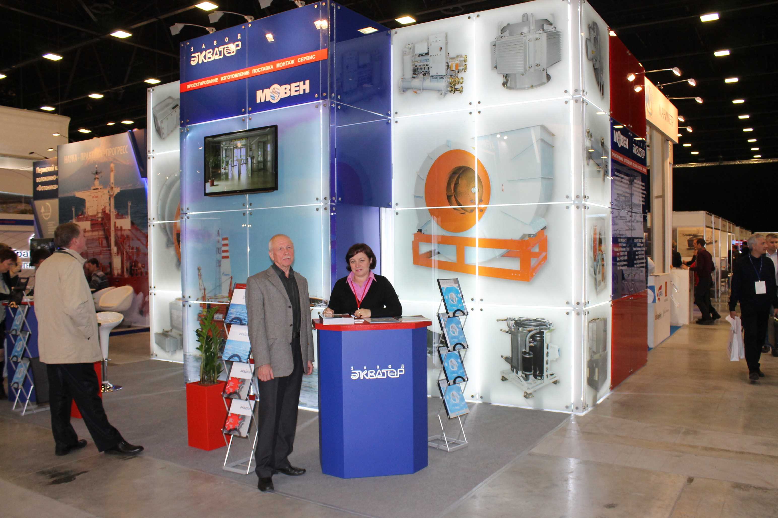 Offshore Marintec Russia11
