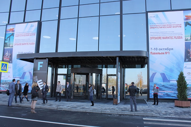 Offshore Marintec Russia2