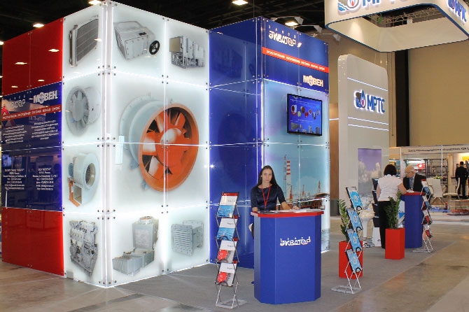 Offshore Marintec Russia4